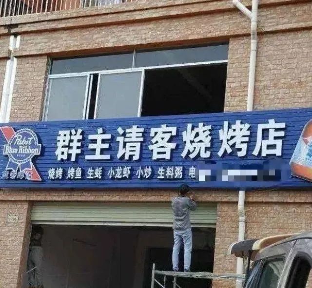图片[21]-周末好！收图时间到-喜欢表情包分享—全网表情包