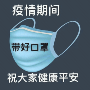 图片[7]-馒好笑的-喜欢表情包分享—全网表情包