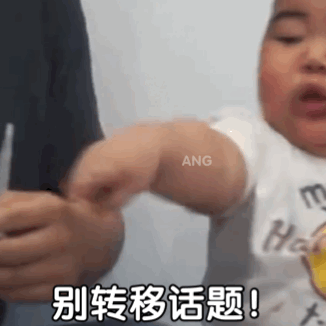 图片[18]-60个聊天可爱表情包-喜欢表情包分享—全网表情包
