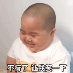 图片[3]-我闭眼了，你快亲我-喜欢表情包分享—全网表情包