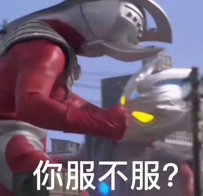 图片[5]-快哄我-喜欢表情包分享—全网表情包