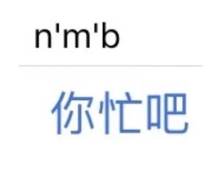 e1cd7b06a8cd3f919d25fa9a526f6ac2