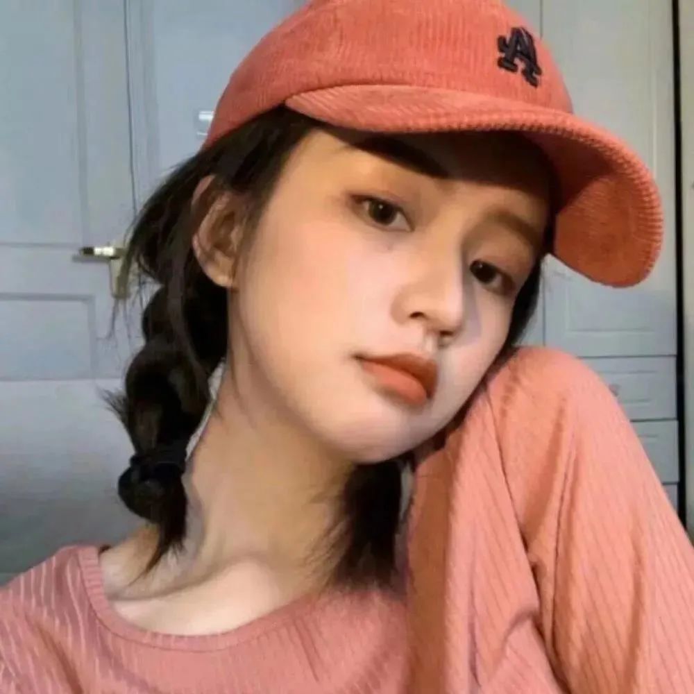 图片[18]-头像 | 今日份美好的头像啦-喜欢表情包分享—全网表情包