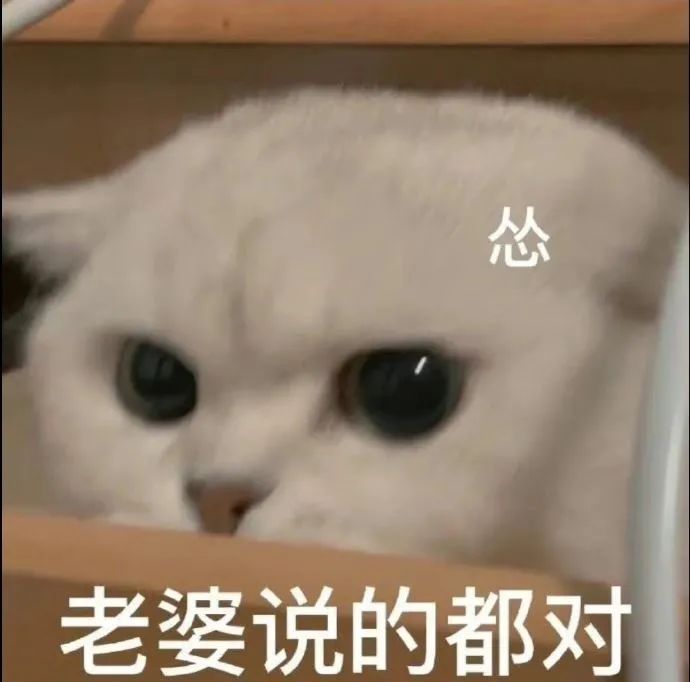 图片[30]-你想要我的亲亲吗-喜欢表情包分享—全网表情包