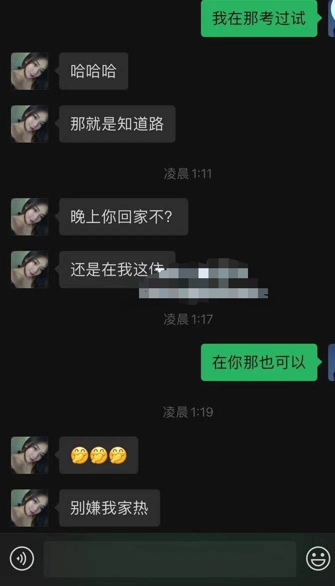 7f61fa2411d16567
