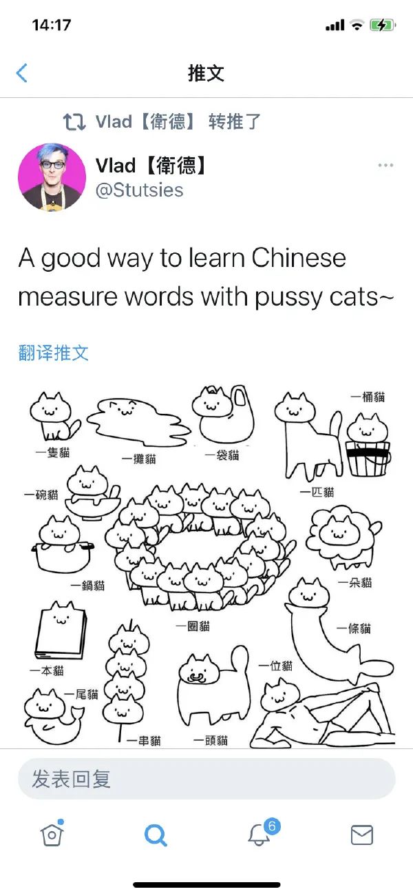 图片[3]-今日份沙雕图-喜欢表情包分享—全网表情包