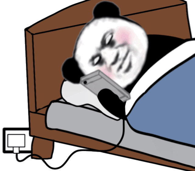 图片[2]-表情包-喜欢表情包分享—全网表情包