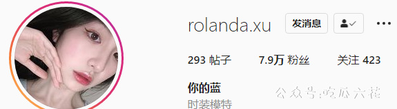 图片[15]-这些D级身材的小姐姐，最后都便宜了谁？-喜欢表情包分享—全网表情包