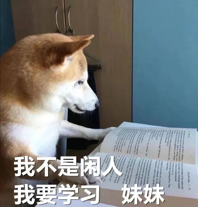 图片[13]-打住打住-喜欢表情包分享—全网表情包