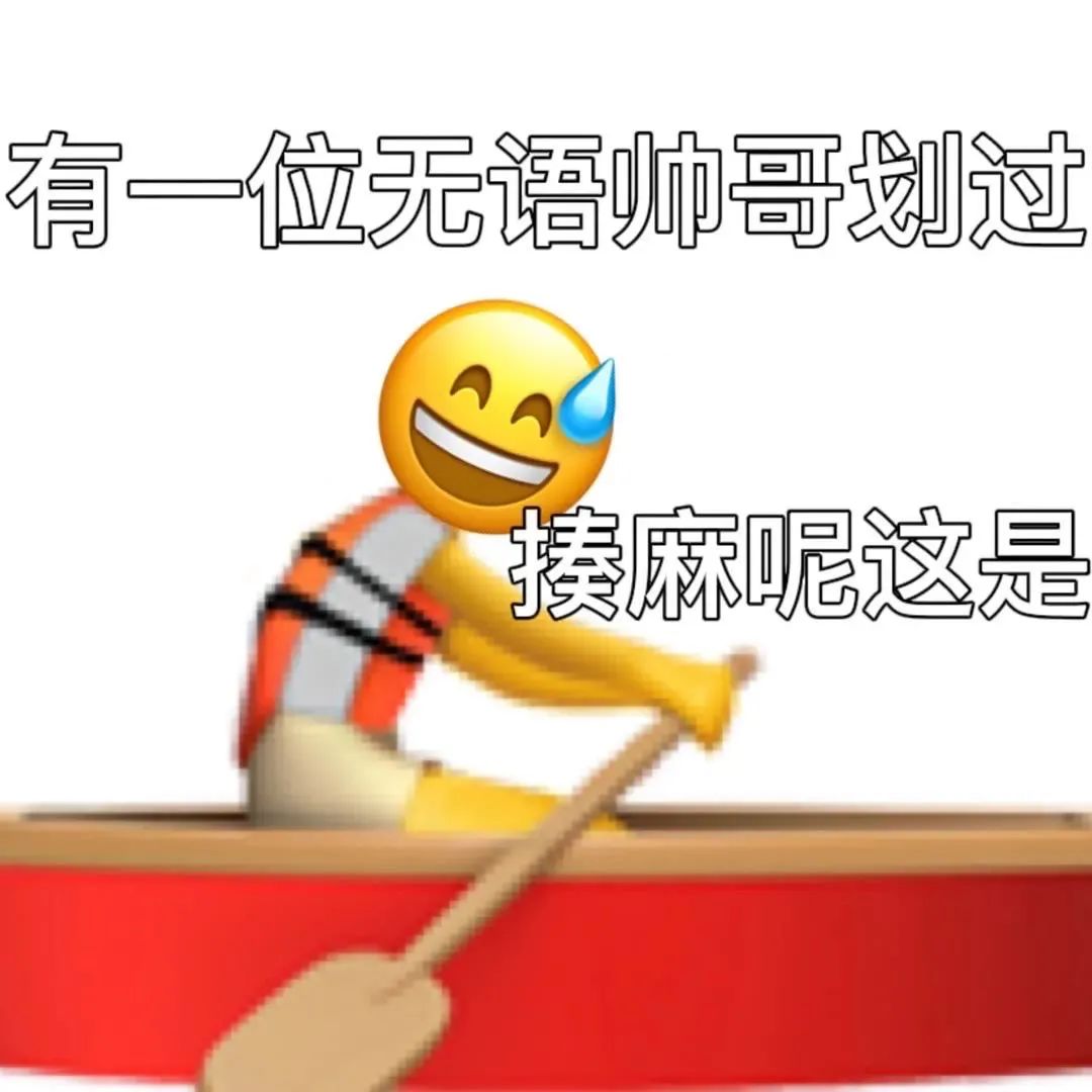 图片[22]-把心给你-喜欢表情包分享—全网表情包