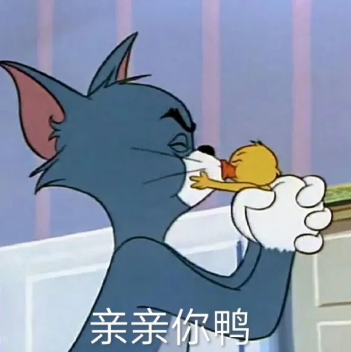 图片[15]-表情包-喜欢表情包分享—全网表情包