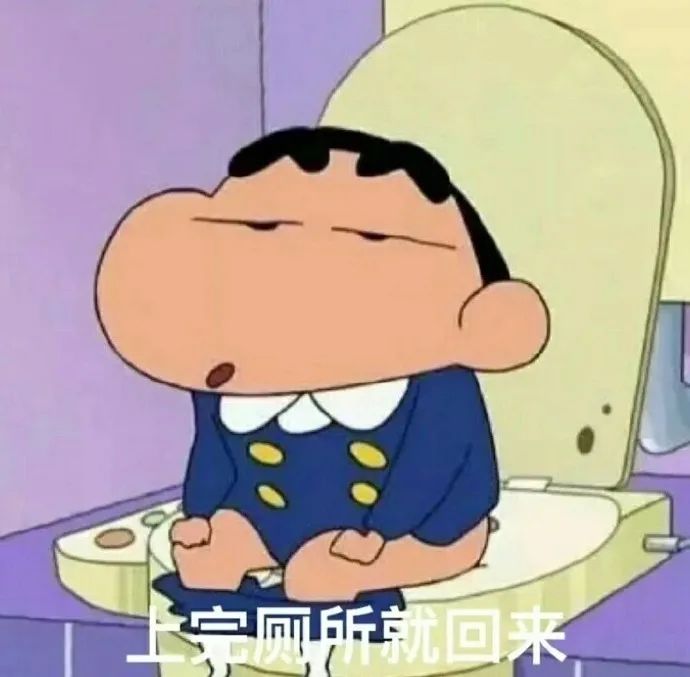 图片[18]-快哄我-喜欢表情包分享—全网表情包