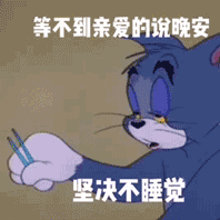 图片[9]-贱贱的表情-喜欢表情包分享—全网表情包