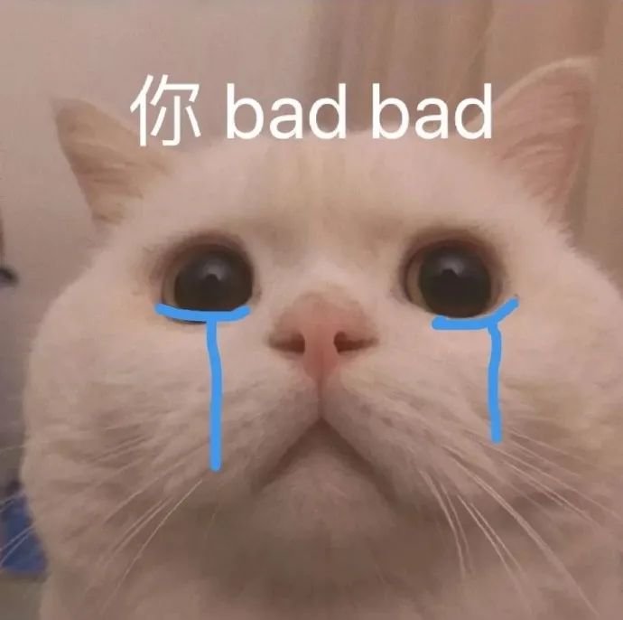 图片[19]-表情包-喜欢表情包分享—全网表情包