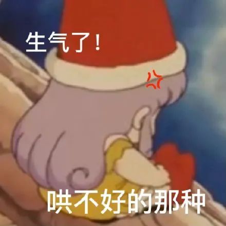 图片[6]-好看的表情增加了-喜欢表情包分享—全网表情包
