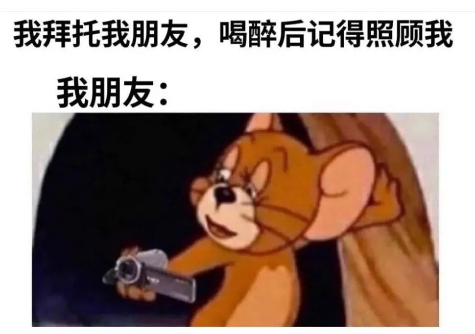 图片[17]-出来聊天！-喜欢表情包分享—全网表情包