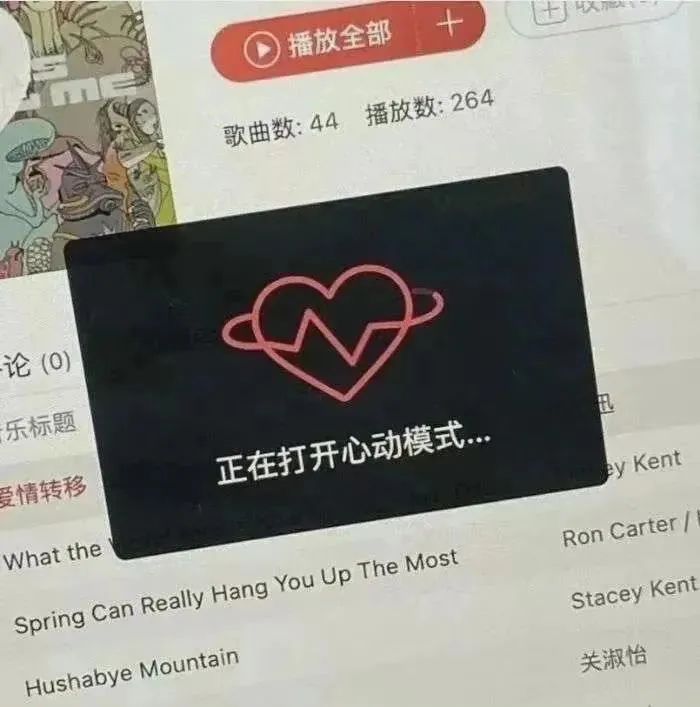 图片[22]-真是草了-喜欢表情包分享—全网表情包