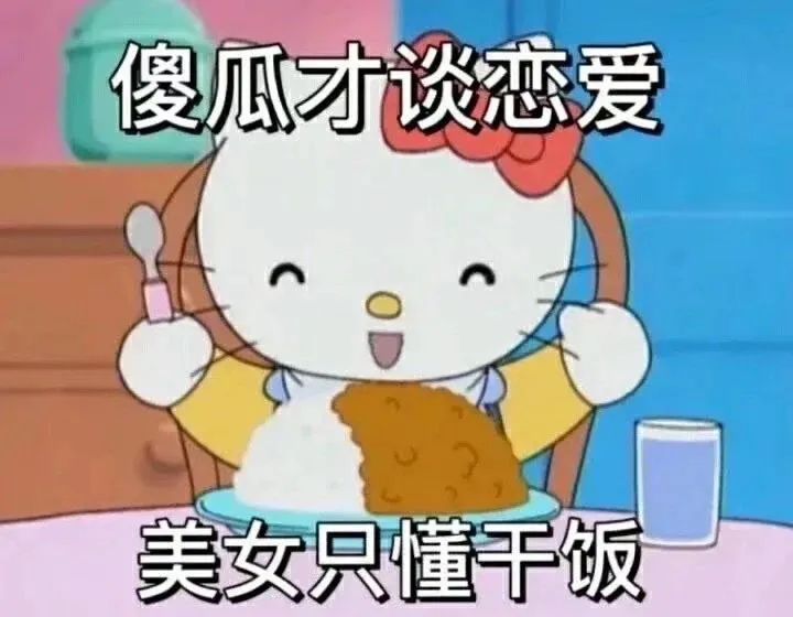 图片[15]-指指点点-喜欢表情包分享—全网表情包