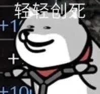 图片[16]-周末好！收图时间到-喜欢表情包分享—全网表情包