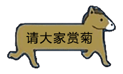 图片[4]-可以做我老婆 / 老公吗-喜欢表情包分享—全网表情包