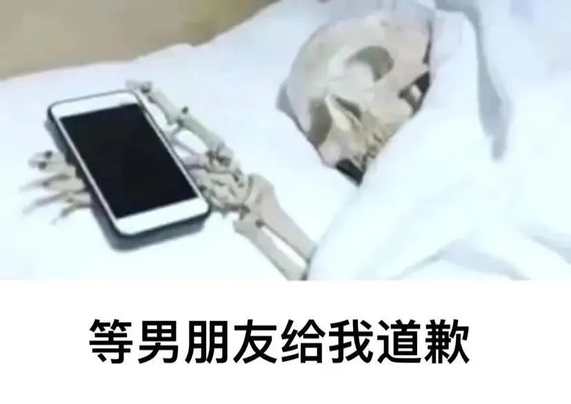 图片[20]-挺住，马上就五一了-喜欢表情包分享—全网表情包