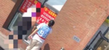 图片[9]-某音“百年尤物”私照曝光，网友：终究还是错付了！？-喜欢表情包分享—全网表情包