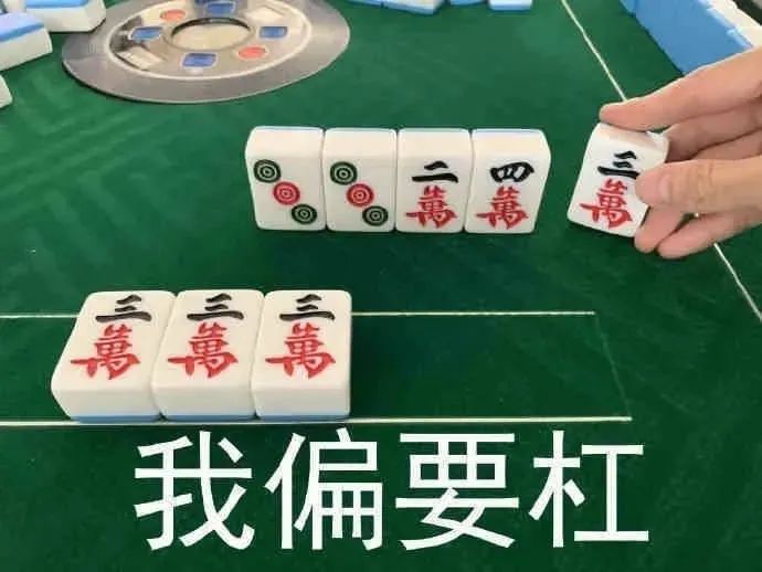 图片[8]-奇怪的表情增加了-喜欢表情包分享—全网表情包