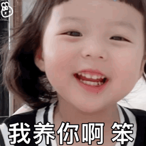 89e155d2944ae6fc99f1e2ce1747b9b8