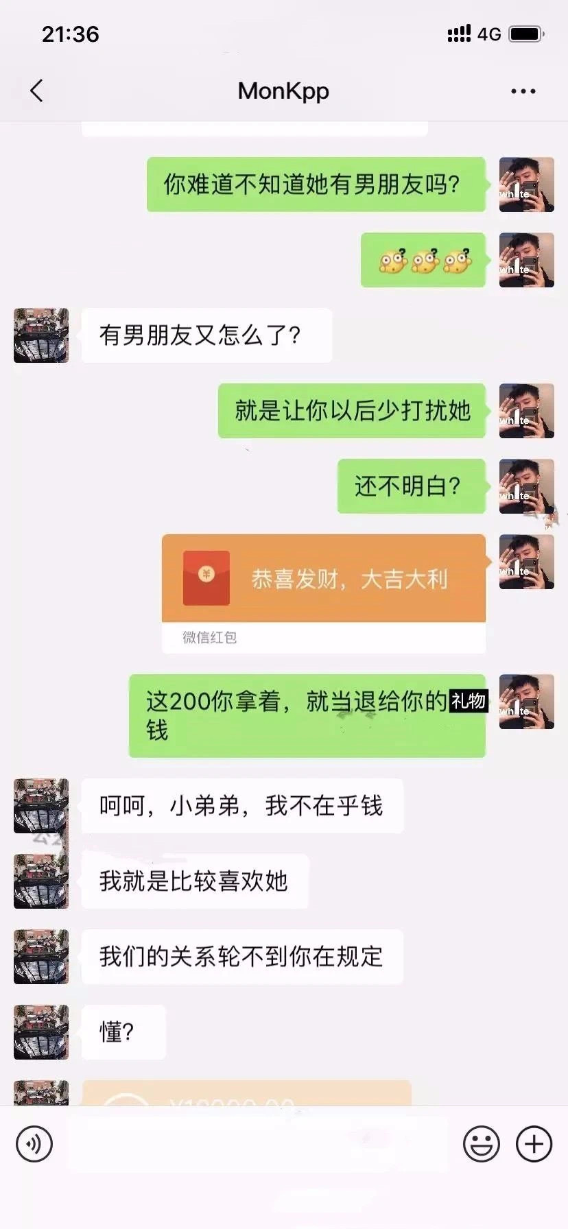 -74f20ba6718e0cc2