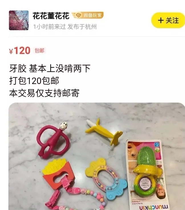 fd5260bbb2d9cf767860f711761093a4