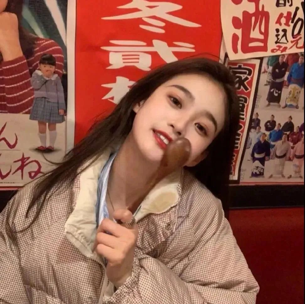 图片[7]-好看，很绝的头像-喜欢表情包分享—全网表情包
