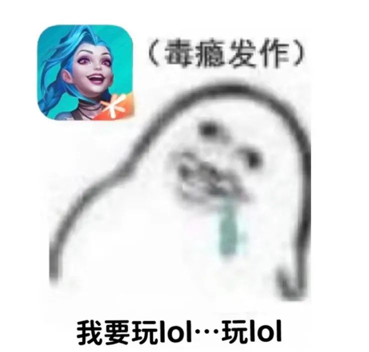 图片[8]-表情包-喜欢表情包分享—全网表情包