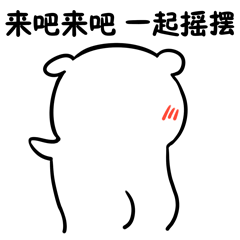 图片[3]-表情包 | 你能发张裸照给我看看吗-喜欢表情包分享—全网表情包