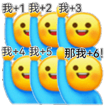 图片[7]-超级无敌沙雕表情包-喜欢表情包分享—全网表情包