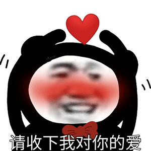 图片[38]-50个沙雕可爱熊猫头表情-喜欢表情包分享—全网表情包