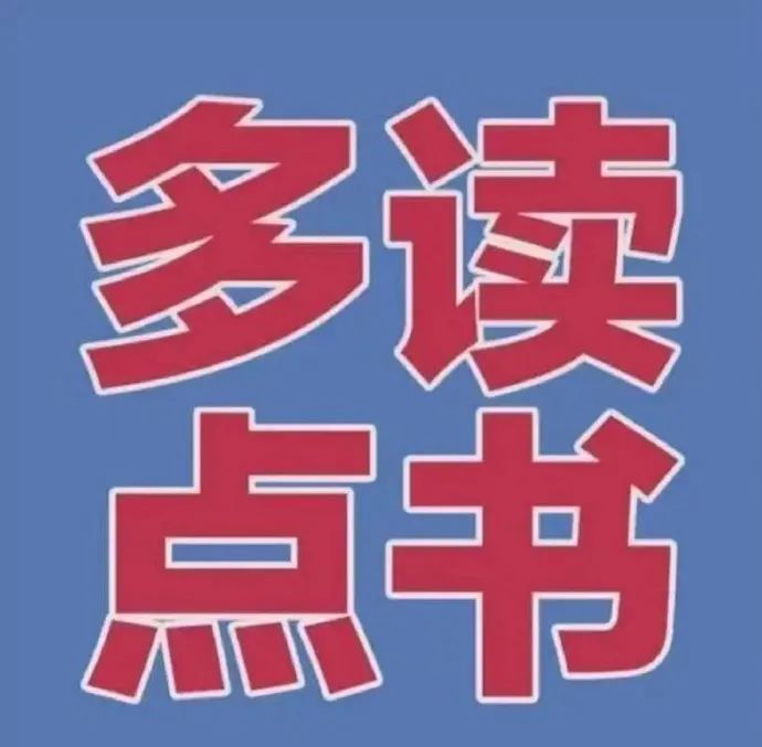 图片[15]-表情包-喜欢表情包分享—全网表情包