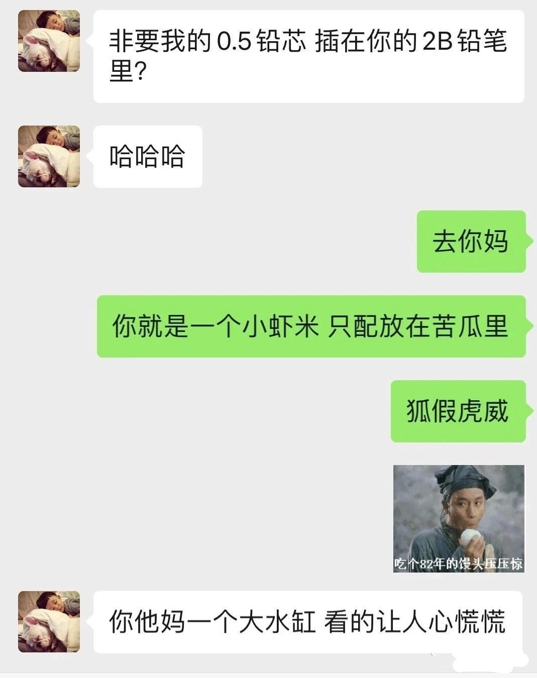 5c793145522ab93a