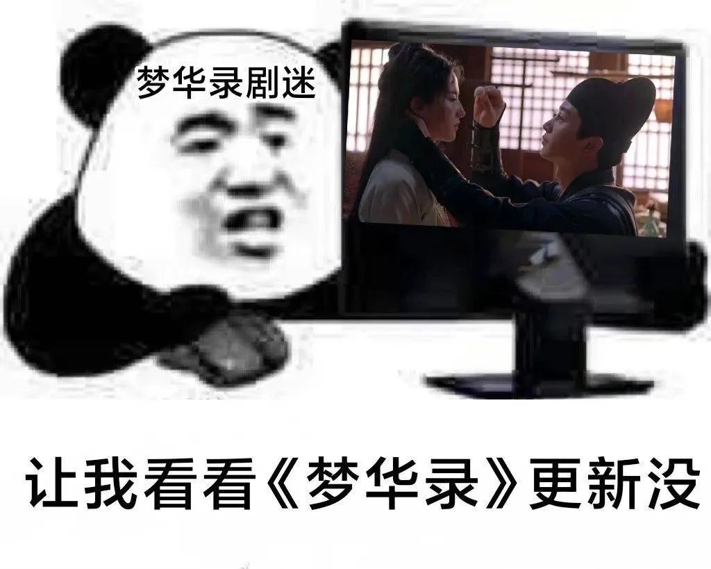 图片[2]-这水瓶就太高了-喜欢表情包分享—全网表情包