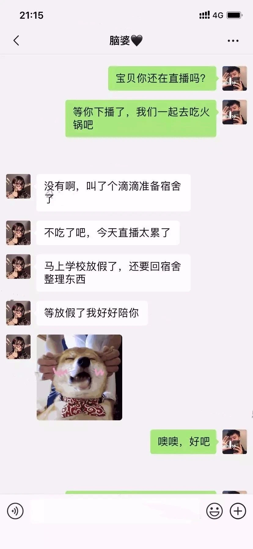 7962b8b22255c686
