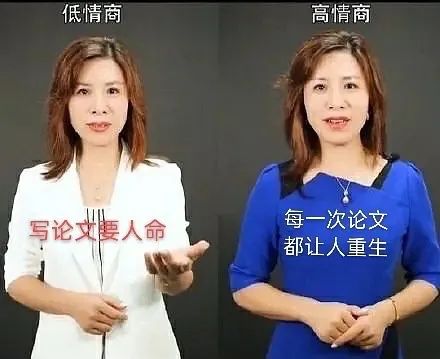 图片[3]-过于真实-喜欢表情包分享—全网表情包