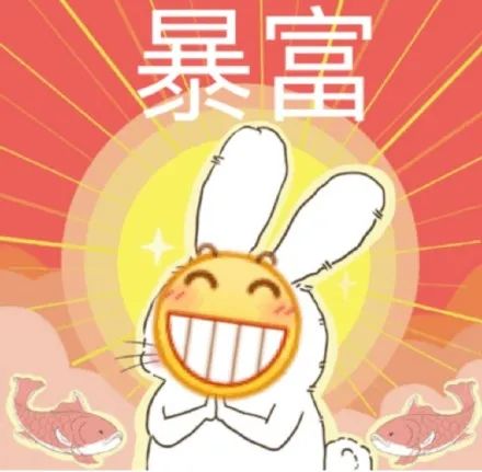 图片[3]-小黄脸斗图表情包-喜欢表情包分享—全网表情包