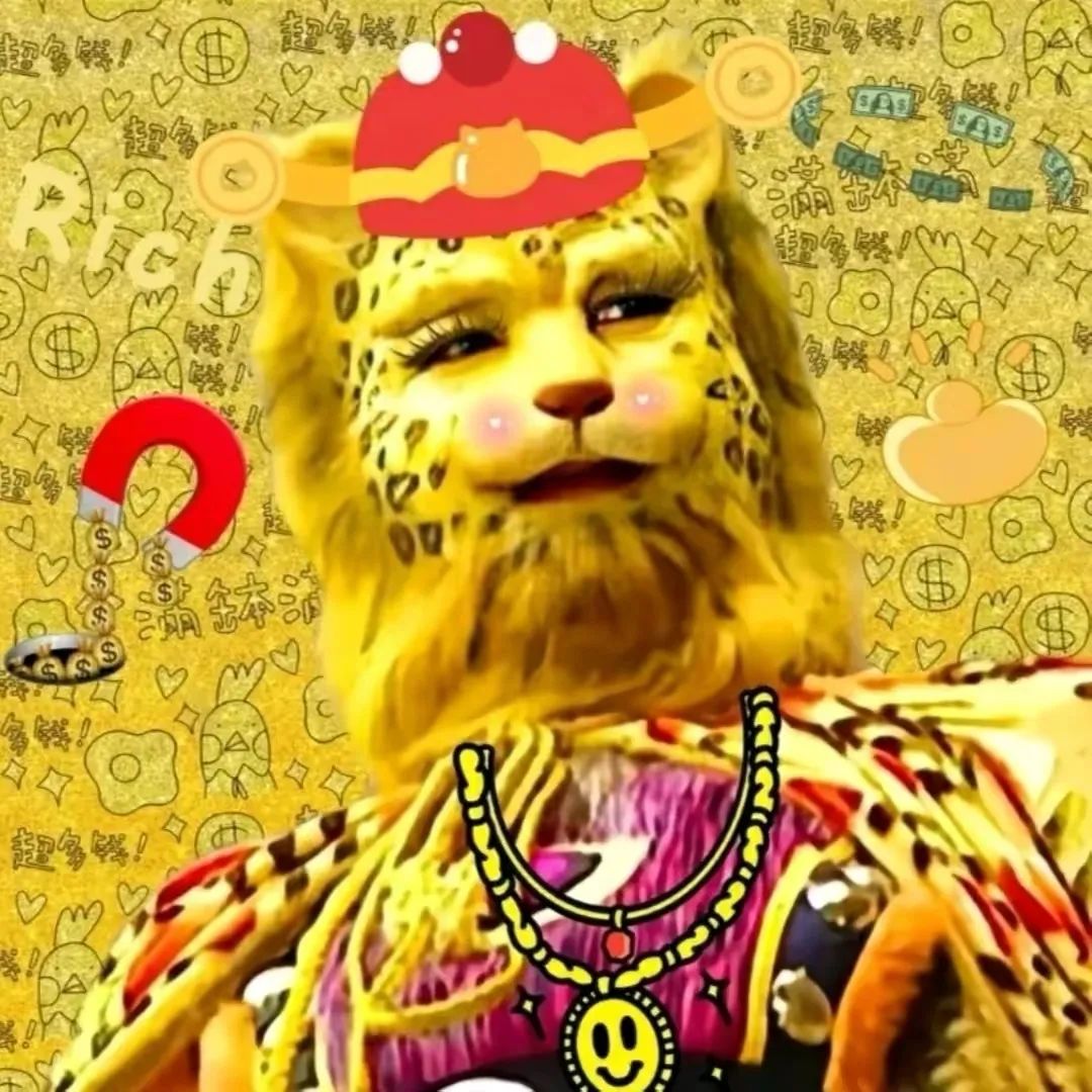图片[16]-金钱豹表情包在此-喜欢表情包分享—全网表情包