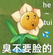 图片[18]-天冷了！我不要上班-喜欢表情包分享—全网表情包