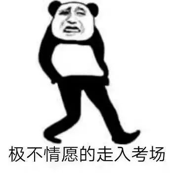 图片[18]-这水瓶就太高了-喜欢表情包分享—全网表情包