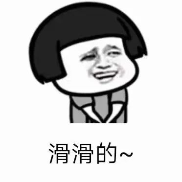 图片[27]-表情包 | 你能发张裸照给我看看吗-喜欢表情包分享—全网表情包