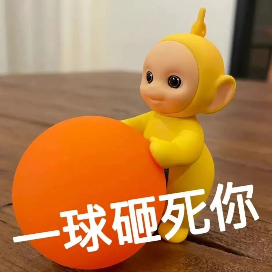 图片[31]-60个精选聊天可爱表情包-喜欢表情包分享—全网表情包