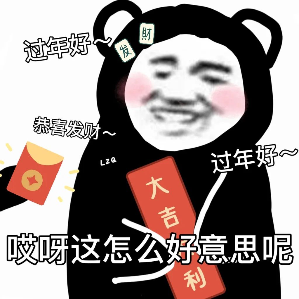 图片[9]-做我女人/男人吧-喜欢表情包分享—全网表情包
