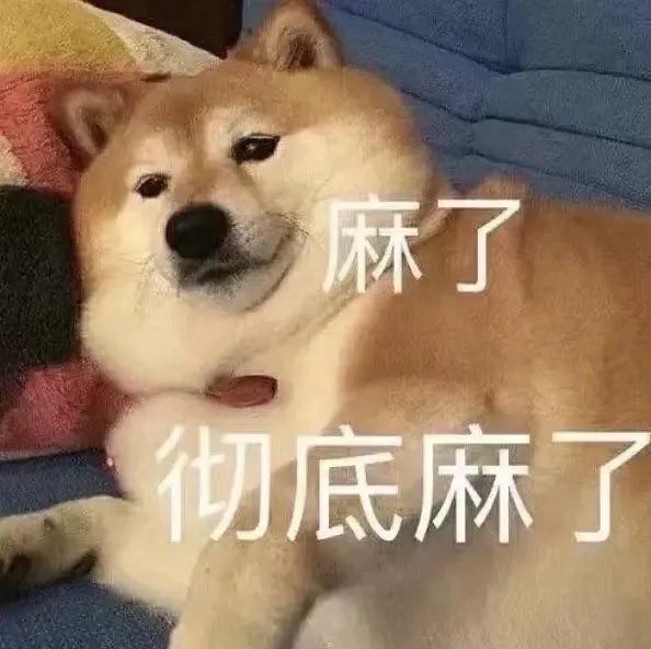 图片[7]-哦不可以色色-喜欢表情包分享—全网表情包