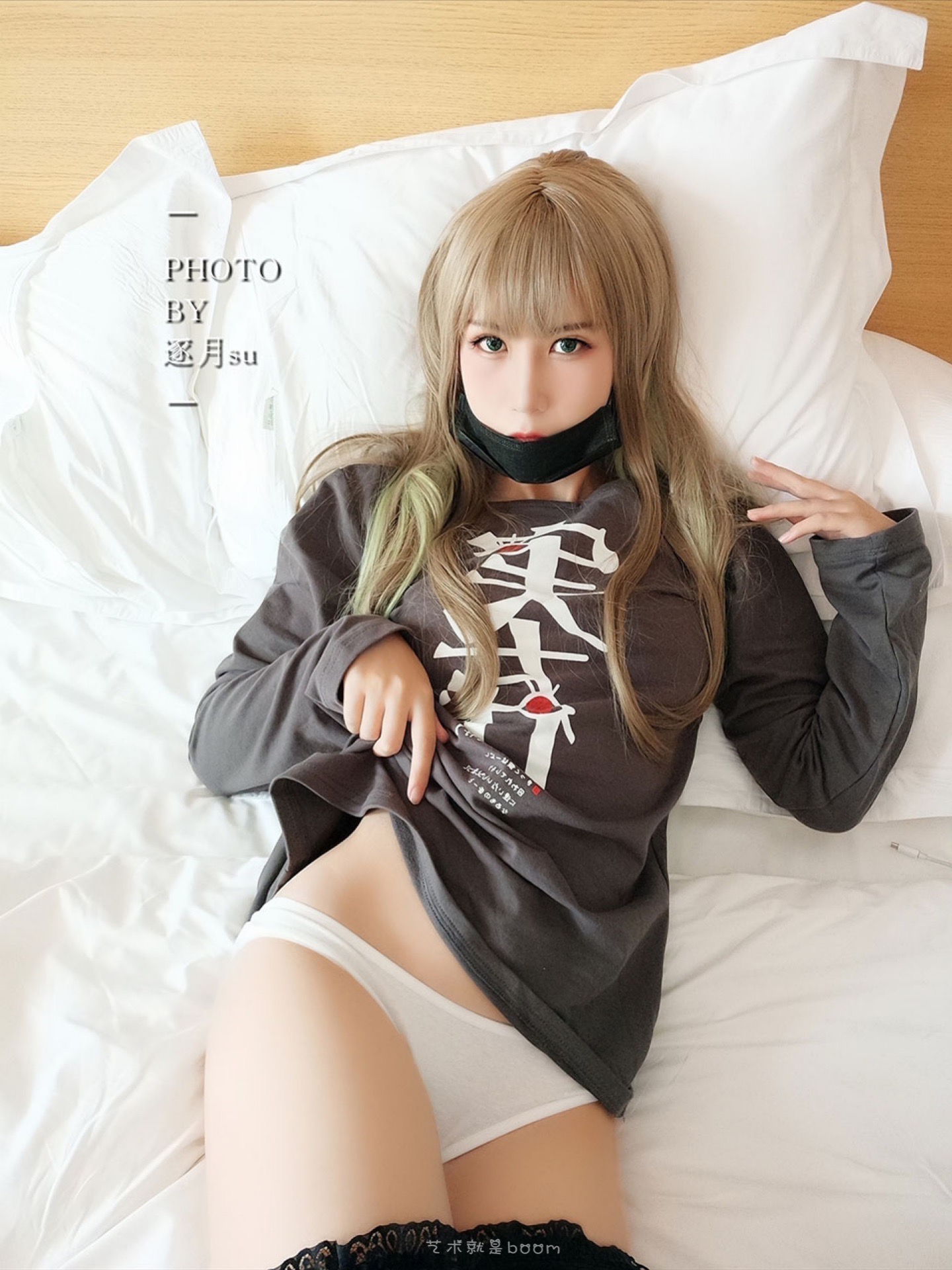 0-(44)