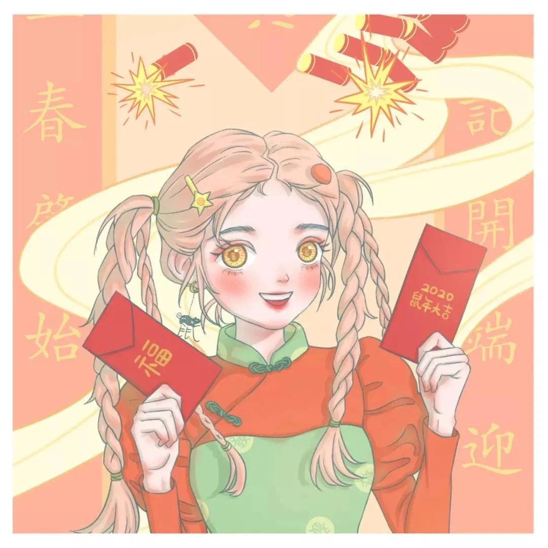 图片[12]-情侣头像 | 不明显情头-喜欢表情包分享—全网表情包